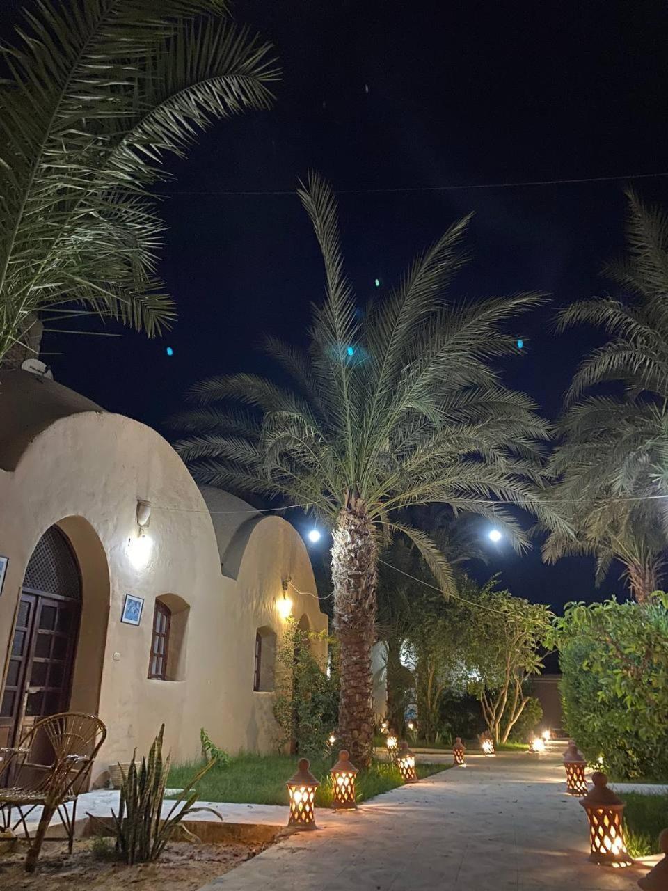 Maison d'hôtes Sekhmet Retreat Centre