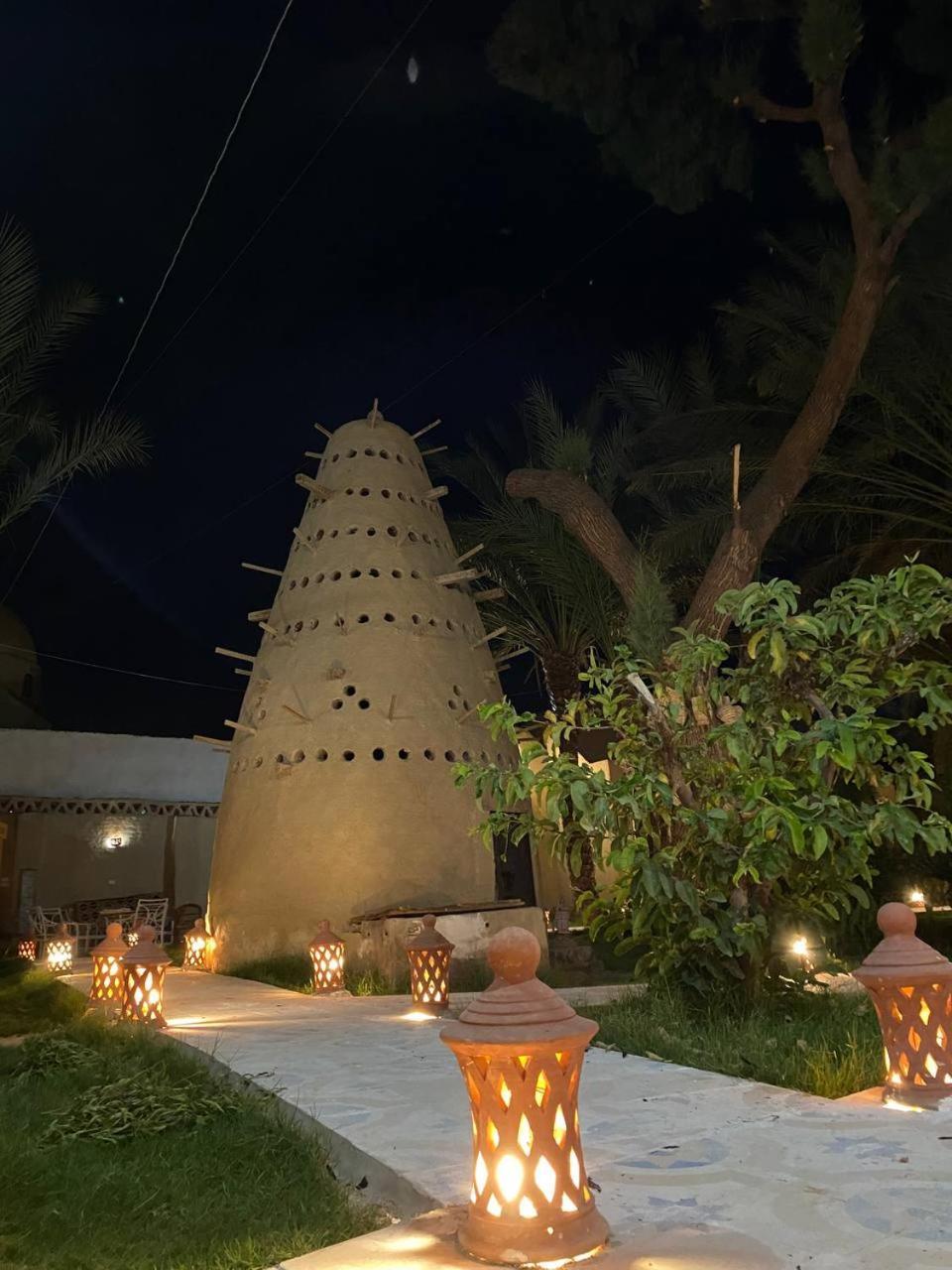 Sekhmet Retreat Centre *