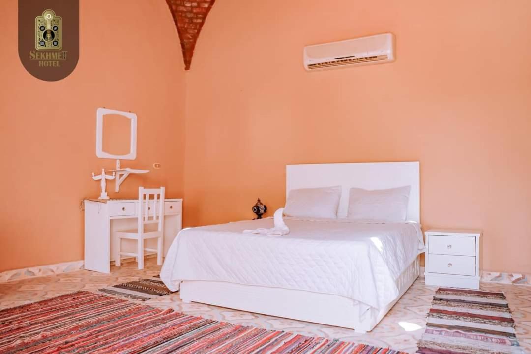 Sekhmet Retreat Centre