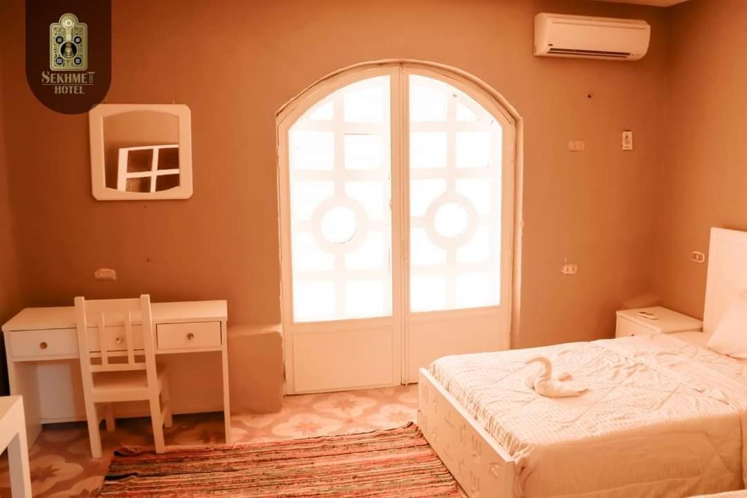 Sekhmet Retreat Centre Affittacamere