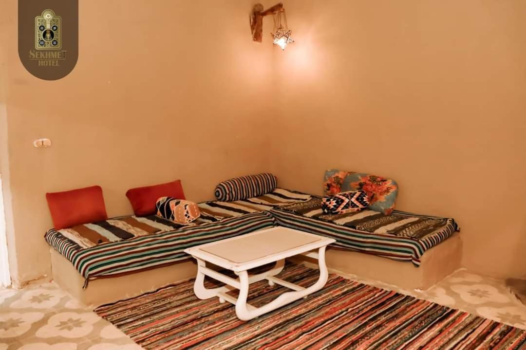 Sekhmet Retreat Centre Affittacamere *